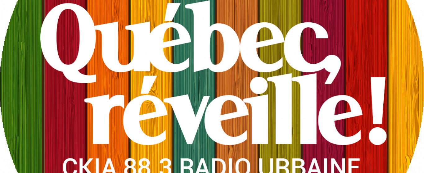 Entrevues, table ronde et prestations du mardi 20 juin 2017