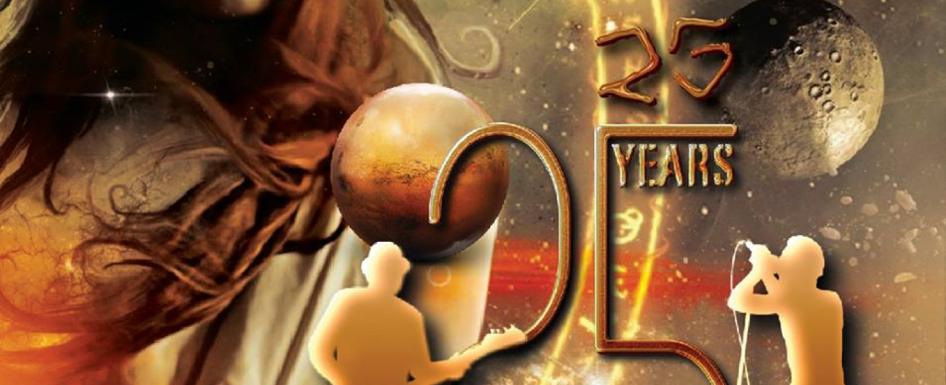 Profil fête ses 25 ans !