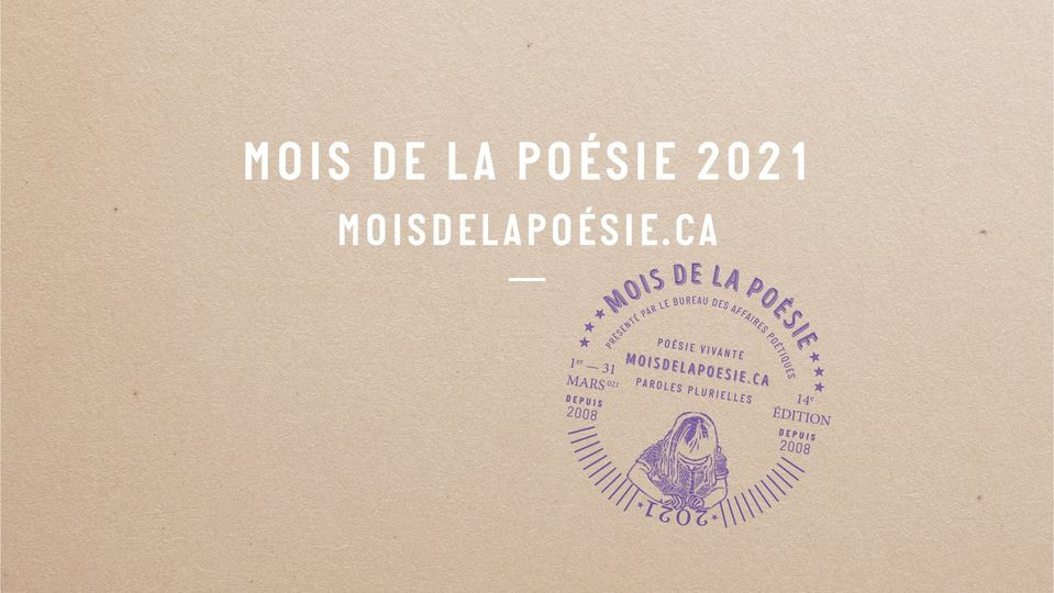 Mondes musicaux fait relâche ce samedi et vous retrouve en poésie samedi prochain 19h
