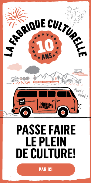 La fabrique culturelle